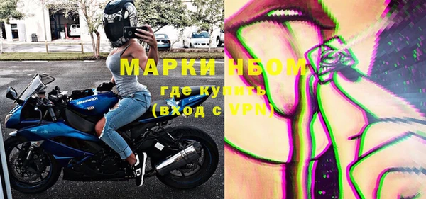 MDMA Premium VHQ Белоозёрский