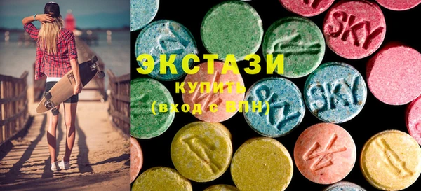 дистиллят марихуана Белокуриха