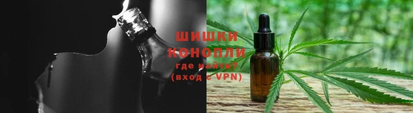MDMA Premium VHQ Белоозёрский
