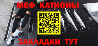 мдпв Волгодонск