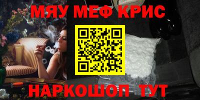 мдпв Волгодонск