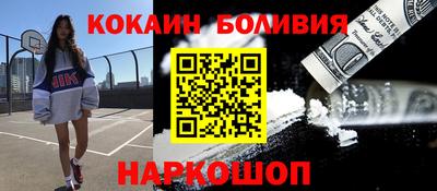 мдпв Волгодонск