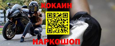 мдпв Волгодонск