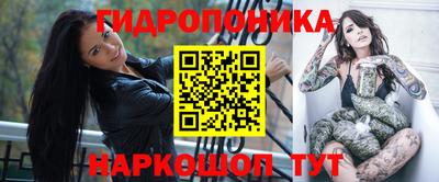 меф VHQ Волжский