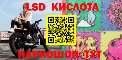 мдпв Волгодонск