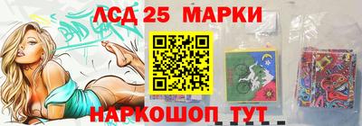 мдпв Волгодонск