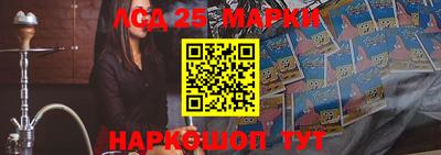 МДМА Волжск