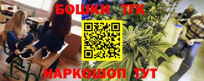 МДМА Волжск