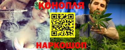 меф VHQ Волжский