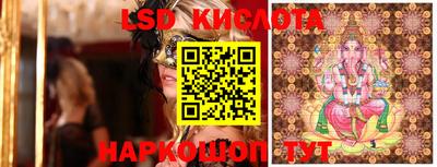 МДМА Волжск