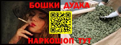 мдпв Волгодонск