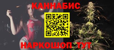 МДМА Волжск