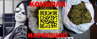меф VHQ Волжский