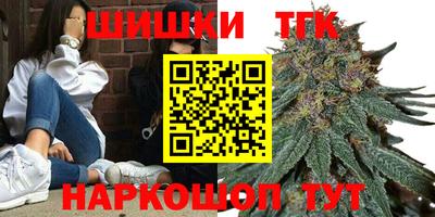 меф VHQ Волжский