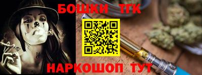 мдпв Волгодонск
