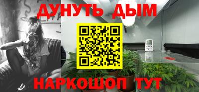 МДМА Волжск