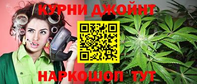 МДМА Волжск