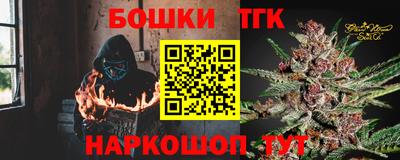 меф VHQ Волжский