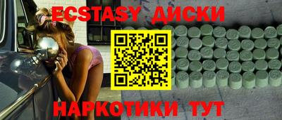 мдпв Волгодонск