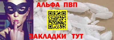 мдпв Волгодонск