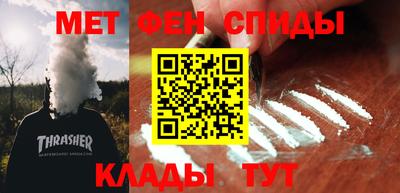 мдпв Волгодонск