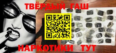 мефедрон Канаш