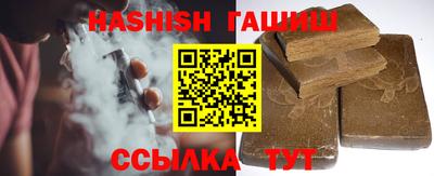 меф VHQ Волжский