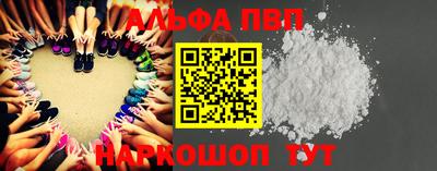мдпв Волгодонск