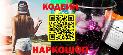 мдпв Волгодонск