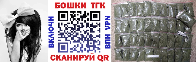 Конопля тримм  Реутов 